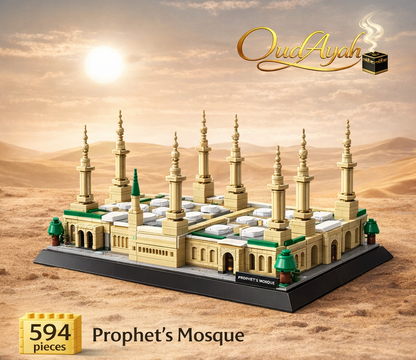 Pre order Prophet's Mosque Build